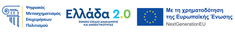 espa logo